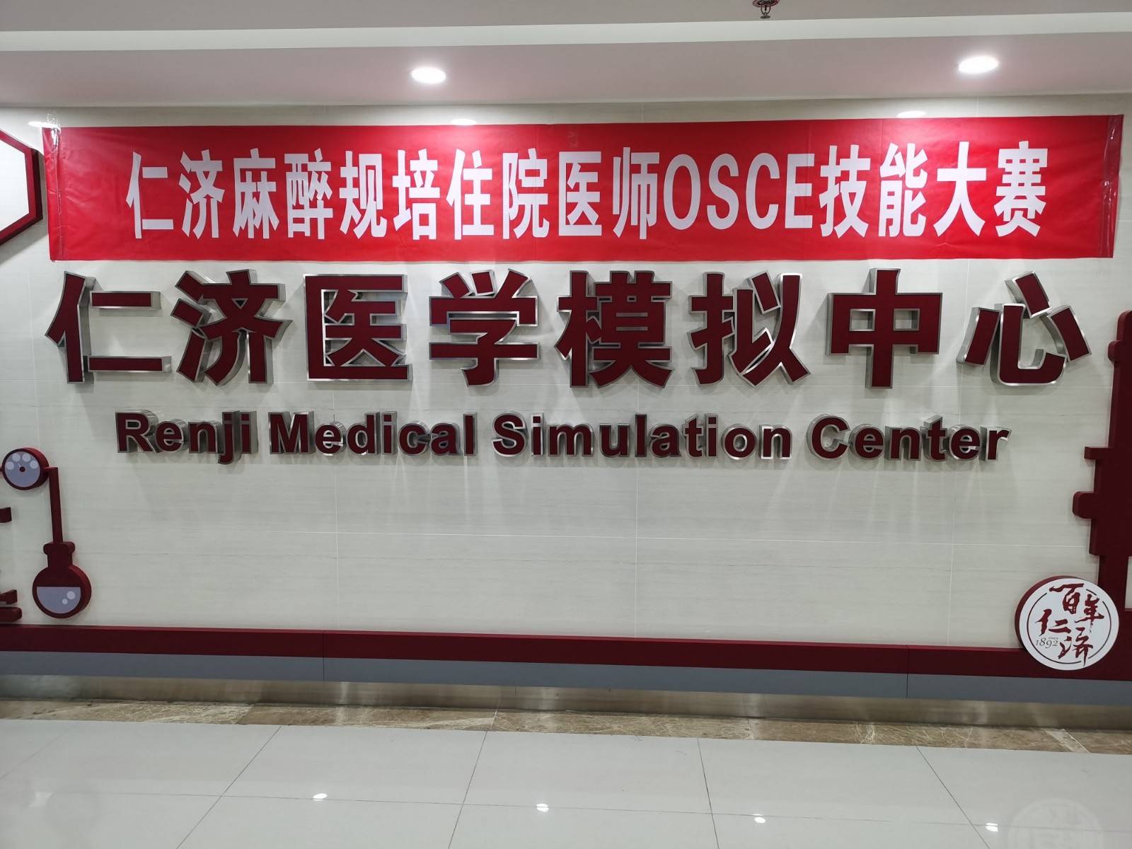 微信图片_20220419143628.jpg