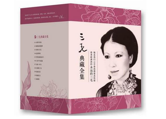 图片3.png 图片3.png