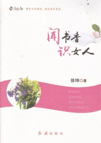 QQ图片20200813140333.jpg QQ图片20200813140333.jpg